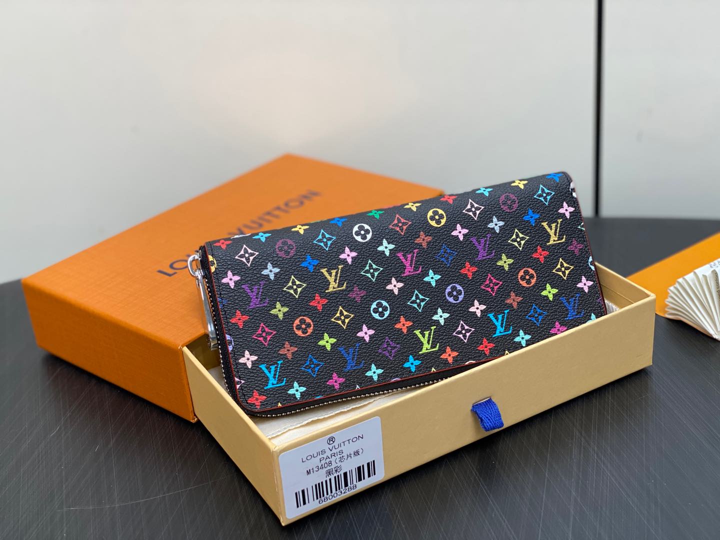 zuijialv04140009